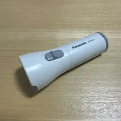 Item thumbnail for item 0dfdd1ff-9f3e-44d1-98c1-103c8762c082