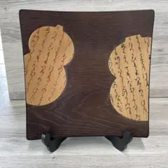 Item thumbnail for item c1cfbe03-57bb-48f5-8a02-b2532740d47a