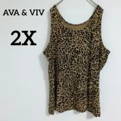 送料込❤AVA & VIV 【2X】ヒョウ柄 タンクトップ ノースリーブシャツ