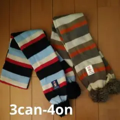 【新品未使用】3can4on　マフラー　ボンボン付き　色違いで