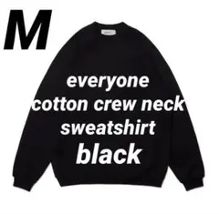 everyone スウェット