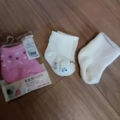 ベビー　靴下　3点セット