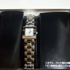 腕時計 ハナエモリ シチズン シルバー スクエア クォーツ