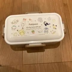 Pokepeace 2段弁当箱