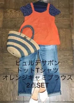 ノンサンス カギ針編みオレンジキャミブラウス、ドットTシャツ　2点SETのサムネイル