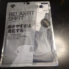DESCENTE 丸首長袖アンダーシャツ STD-771B Mサイズのサムネイル