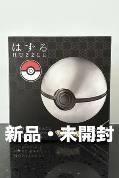 2025年最新】はずるの人気アイテム - メルカリ