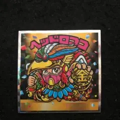 66.⭐️美品【ヘッドロココ 1位 金 最強ヘッド‼️】天使だらけのビックリマン