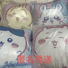 ちいかわ 背当てクッションのサムネイル