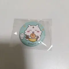 【新品未使用】ちいかわナガノマーケット あのこ もぐらコロッケ 缶バッジ
