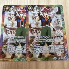 2026年最新】馬神弾の人気アイテム - メルカリ