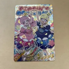 2025年最新】アイプリ みつき サインの人気アイテム - メルカリ