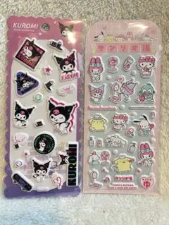 公式 正規品 サンリオ ぷっくりシール ぷくぷくシール クロミ キティ マイメロ