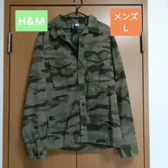 【美品】H&M DIVIDED 迷彩柄メンズ ミリタリーシャツ L