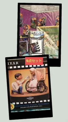 【5点セット】PIXAR 2026A賞シーンフィギュア『リメンバーミー』+おまけ