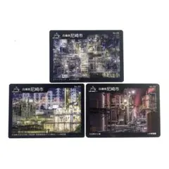 Item thumbnail for item 878f0834-58eb-4e10-91cd-b914424b7d4f