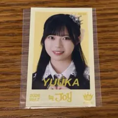 2026年最新】村山優香の人気アイテム - メルカリ