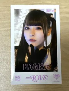 2025年最新】齊藤なぎさ チェキの人気アイテム - メルカリ