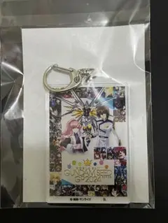 ガンダムSEED GP2024 アクリルキーホルダー　キラ　ラクス