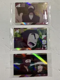 忍たま乱太郎　ウエハース　カード　雑渡昆奈門　諸泉尊奈門　３枚セット