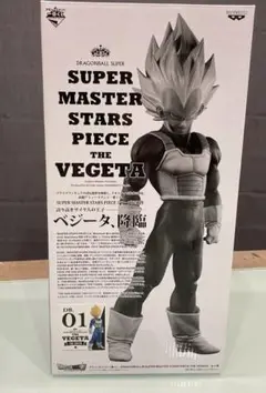 2025年最新】smsp ベジータ 01の人気アイテム - メルカリ
