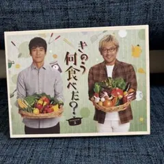 きのう何食べた? season2 DVD BOX(5枚組)のサムネイル