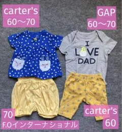 ロンパース Tシャツ パンツ 女の子 まとめ売り 60 70