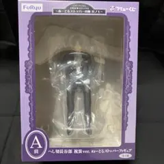 刀剣乱舞 ぬーどるストッパーの陣 其ノ七 A賞 へし切長谷部