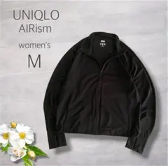 UNIQLO AIRism UVカット フルジップジャケット ブラック M 快適のサムネイル