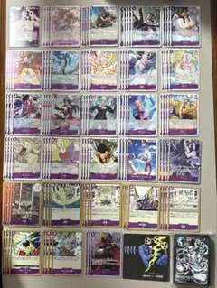 【デッキパーツ】　紫エネル　デッキ