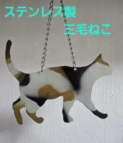 Item thumbnail for item acd7eadf-9336-4962-b62f-beb429fb5e13