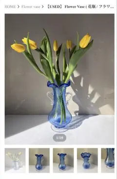 ジャパン ヴィンテージ ガラス ベース 気泡 花器 花瓶 レトロ