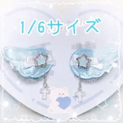 Item thumbnail for item 1f70a051-5c68-4839-b043-80284b196e91