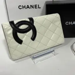 Chanel カンボンライン シャネル 長財布 白 ホワイト 白 系 CHANEL