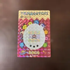 大たまごっち展　シールダス めもりある 6 おやじっち シークレット レア