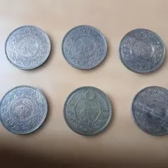 2026年最新】昭和6 年 貨幣セットの人気アイテム - メルカリ