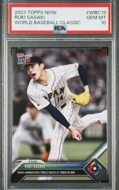 PSA10】大谷翔平 WBC 二刀流カード 2023【24時間限定発売】 - メルカリ
