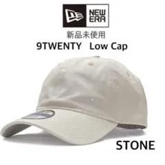 【ニューエラ】新品未使用 NE201 9twenty 無地 キャップ ストーン