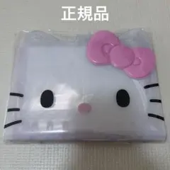 Item thumbnail for item 21c8466a-e3e8-4d45-8ca8-368d4a876534