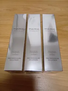 mamu MEDICAL PRECIOUS GLOW EXローション 3本