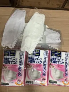 立体型プリーツ不織布マスク 小さめサイズ 3パック、3Dマスクパープル&ホワイトのサムネイル