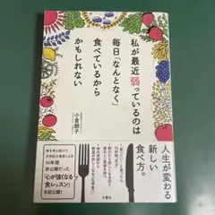 Item thumbnail for item 4d4451b9-e370-459f-a0d6-5a9b8d913d86