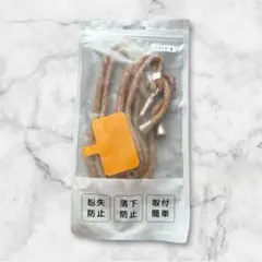 スマホ ショルダーストラップ レインボー