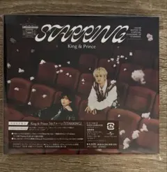 King & Prince STARRING 初回限定盤B
