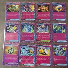 AEC スペック　カード　まとめ売り　12枚