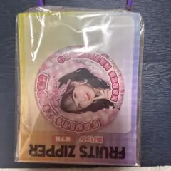 Item thumbnail for item 2512b927-0818-4c16-ad44-9cd262299888