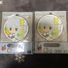 フリューくじ 刀剣乱舞 F賞 鶴丸国永 2点