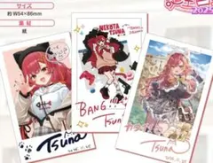 猫汰つな　誕生日記念2025　フォト風カード