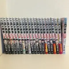 二月の勝者 全巻セット / 美品 二月の勝者全巻 1～21巻 全巻セット】二月の勝者 絶対合格