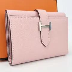 Item thumbnail for item d4796d93-dd96-4e6f-ae52-3cbbe8a3a845